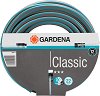��������� ������ ∅ 1/2" Gardena - 15 - 50 m �� ������� Classic - 