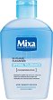 Mixa Optimal Tolerance Bi-Phase Cleanser - 