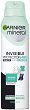 Garnier Mineral Invisible 48h Anti-Perspirant Fresh Aloe - 