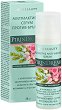 Bodi Beauty Pirin Dream Multiactive Anti Wrinkle Serum - 