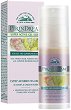 Bodi Beauty Pirin Dream Super Active Gel Scrub - 