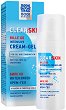 Bodi Beauty Bille-GD Intensive Cream-Gel - 