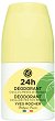 Yves Rocher Mint & Lemon Deodorant - 