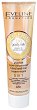Eveline Bio Goat's Milk Glycerine Hand & Nail Cream-Mask 5 in 1 - 