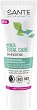 Sante Total Care Mint Toothpaste - 