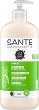 Sante Family Bio Pineapple & Lemon Body Lotion - 
