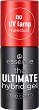 Essence Ultimate Hybrid Gel Top Coat - 