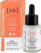 Skincyclopedia 3% Ceramide Complex Face Cream-Serum - 