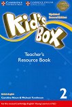 Kid's Box - ���� 2: ����� �� ������� � ������������ ��������� Updated Second Edition - 