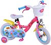   - E&L Cycles