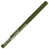 Essence Long Lasting Waterproof Eye Pencil - 