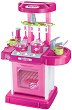   Buba - My Kitchen - 