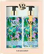   Vivian Gray Wild Orchid - 