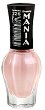     Beauty Mania - 