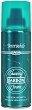 Barbon Shaving Foam - 