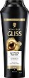 Gliss Ultimate Repair Shampoo - 