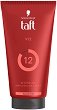 Taft V12 Speed Hold Styling Gel - 