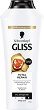 Gliss Total Repair Shampoo - 