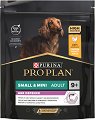 ���� ����� �� ������ Purina Pro Plan Age Defence Adult Small & Mini - 0.7 ÷ 3 kg, � �������, �� ������ � ����� ������, �� ��� 9 ������ - �����
