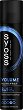 Syoss Volume Hairspray - 
