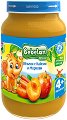        Bebelan Puree - 190 g,  4+  - 