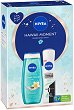   Nivea Hawaii Moment - 