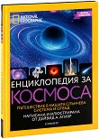 National Geographic:    - 