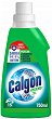 ��� ����� ���������� �� ������ ����� Calgon Hygiene - 