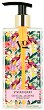 Vivian Gray Sensual Jasmine Soap - 