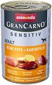 �������� �� ������ � ������������ ������������ GranCarno Sensitiv - 400 � 800 g, � ������ � �������, �� 1 �� 6 ������ - �����