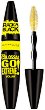 Maybelline Volume Express Go Extreme Radical Black - 