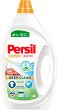    Persil Expert Sensitive - 