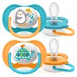   Philips Avent Animals - 