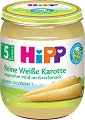      HiPP - 125 g,  5+  - 