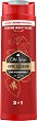 Old Spice Epic Legend Shower Gel - 