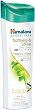 Himalaya Softness & Shine Protein Shampoo - 