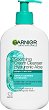 Ganier Hyaluronic Aloe Cream Cleanser - 