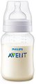   Philips Avent - 