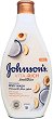 Johnson's Vita Rich Smoothies Body Wash - 