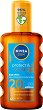 Nivea Sun Protect & Bronze Oil - 