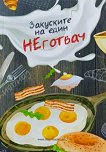 ��������� �� ���� �������� - 