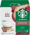   STARBUCKS Cappuccino - 