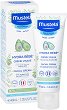 Mustela Hydra Bebe Facial Cream - 