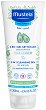 Mustela 2 in 1 Cleansing Gel - 