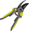     Gardex Easy Cut - 