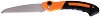    Premium -     17 cm - 