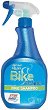 �������� �� �������� ���������� �� ��������� - Bike Cleaner