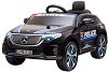   Mercedes Benz EQC400 - Kikka Boo - 