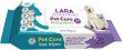      Lara Pet Care - 50  100  -  
