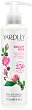 Yardley English Rose Moisturising Body Lotion - 